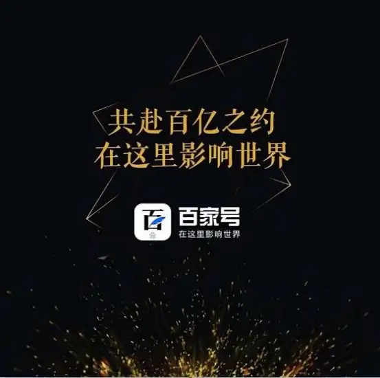 百度關(guān)鍵詞如何提升排名？這些優(yōu)化技巧你需要掌握